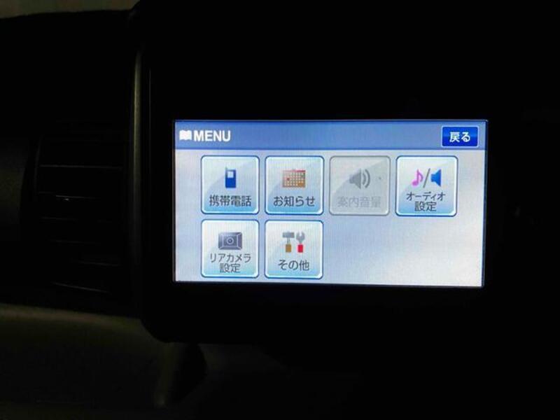 N BOX PLUS