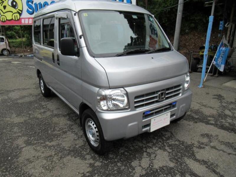 ACTY VAN