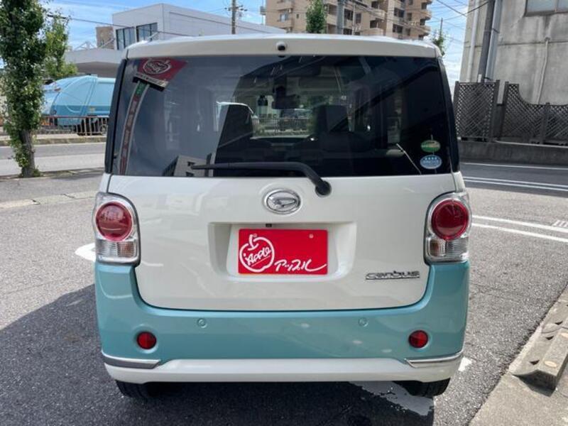 MOVE CANBUS