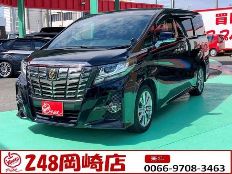 ALPHARD-0