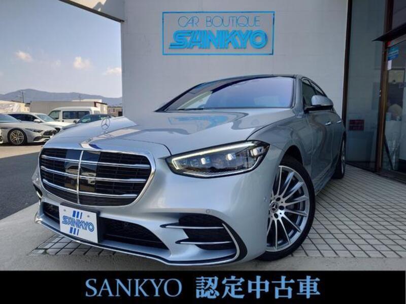 S-CLASS-0