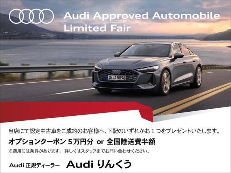 A7 SPORTBACK