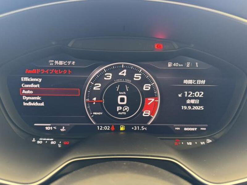 TTS COUPE
