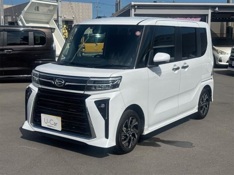 TANTO-0