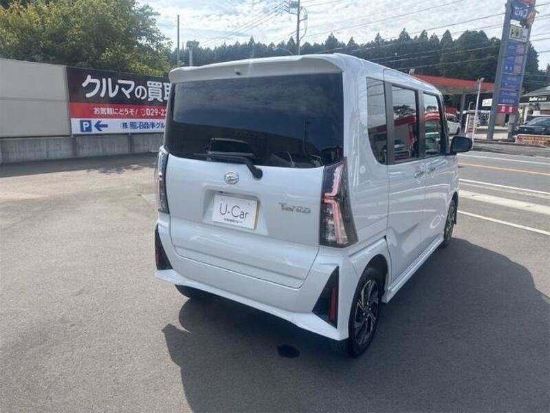 TANTO