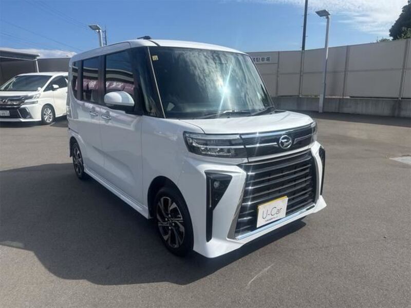 TANTO