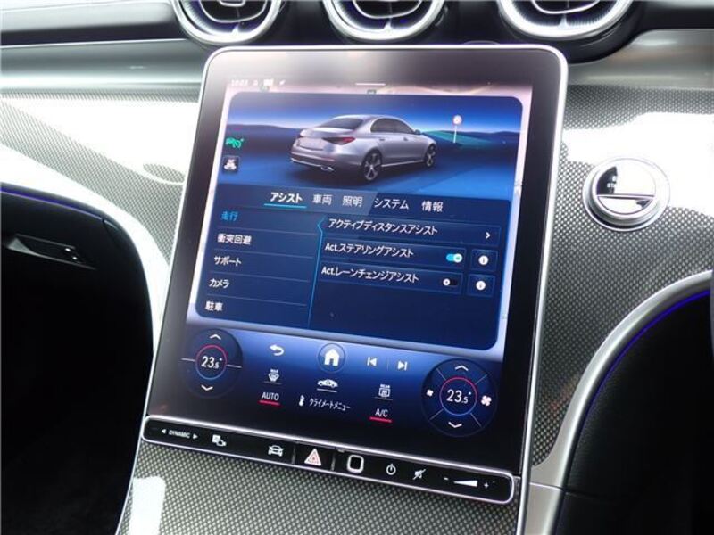 C-CLASS