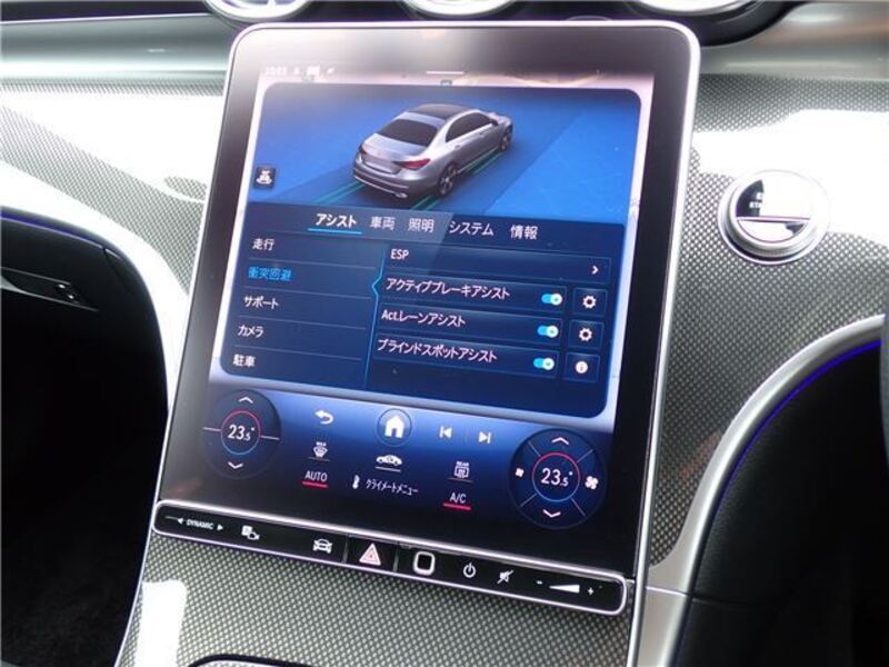 C-CLASS