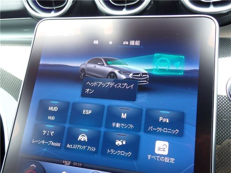 C-CLASS