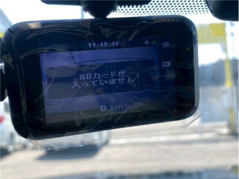 NX