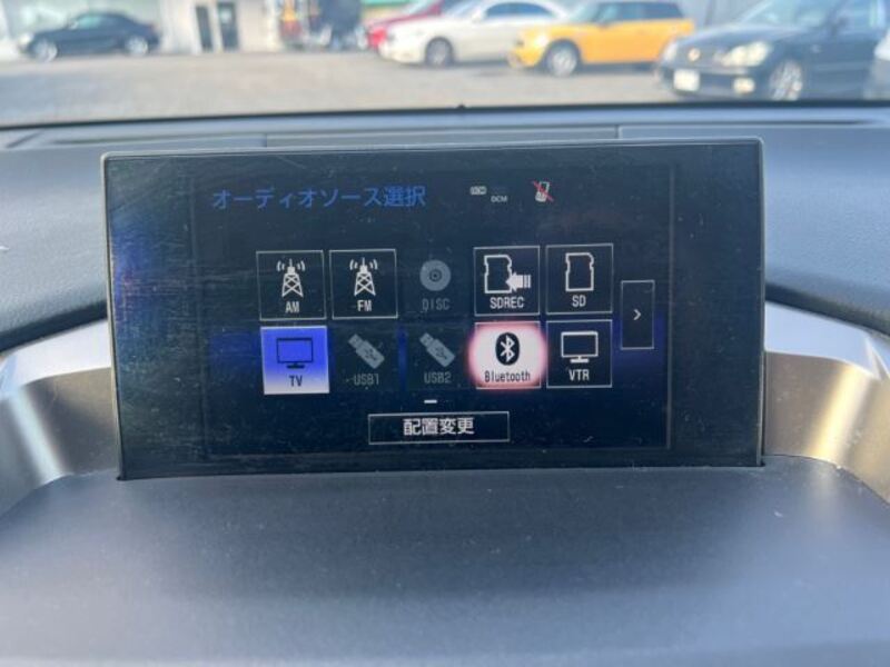 NX