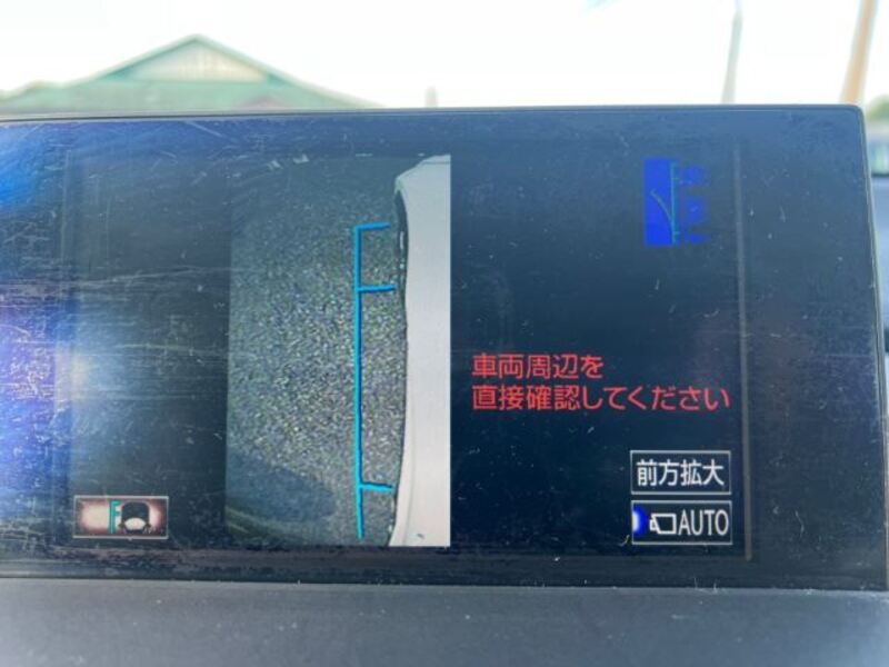 NX