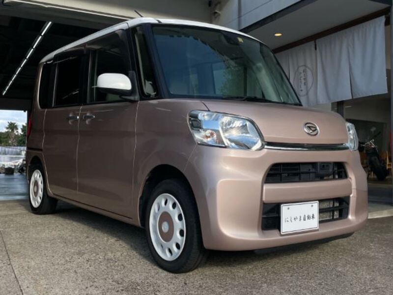 TANTO-0
