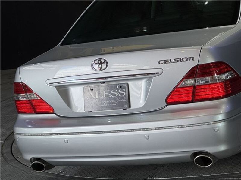 CELSIOR
