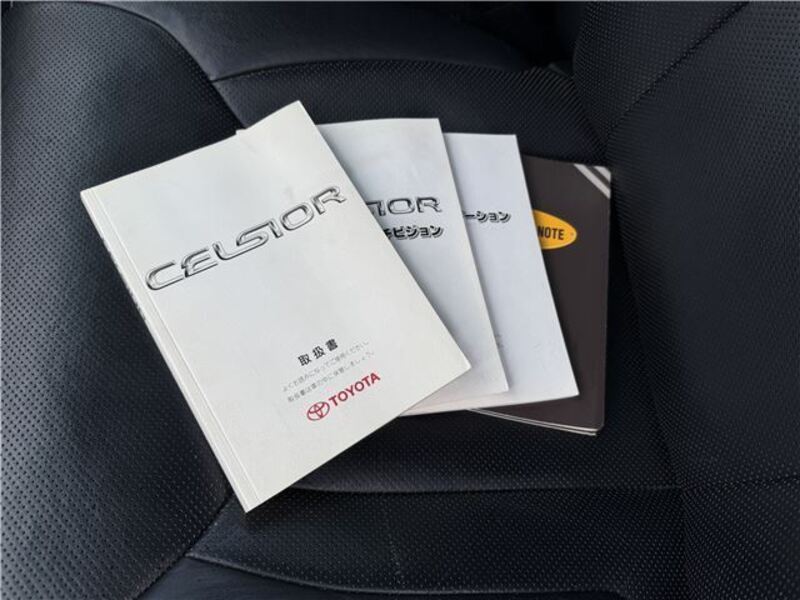 CELSIOR