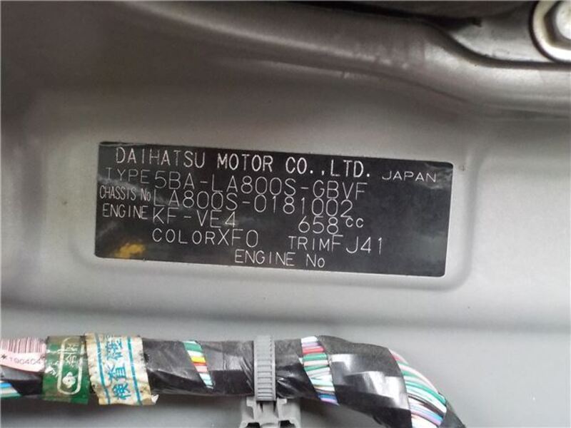 MOVE CANBUS