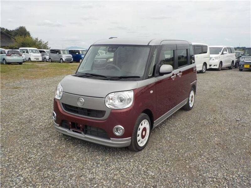 MOVE CANBUS