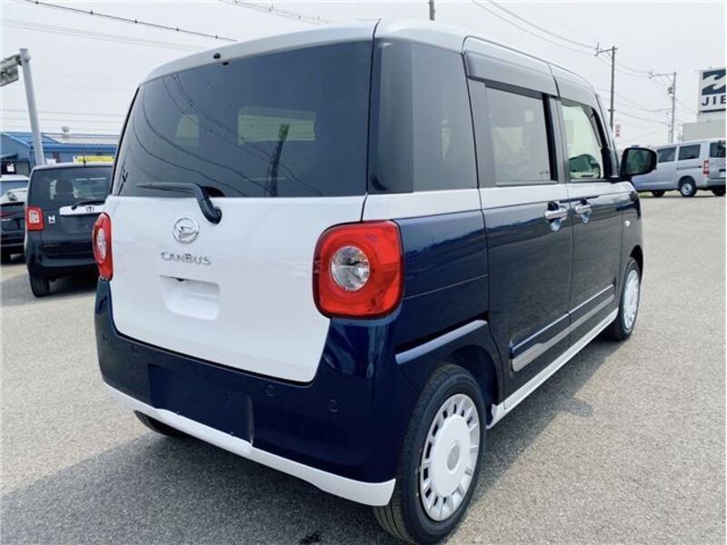 MOVE CANBUS
