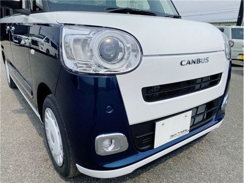 MOVE CANBUS