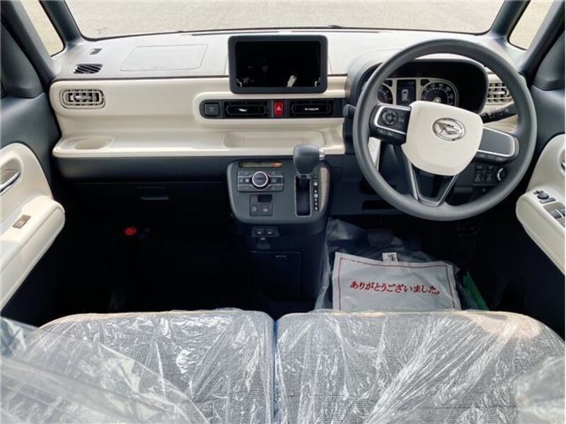 MOVE CANBUS