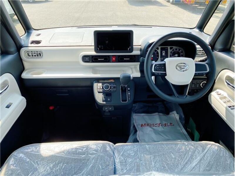 MOVE CANBUS