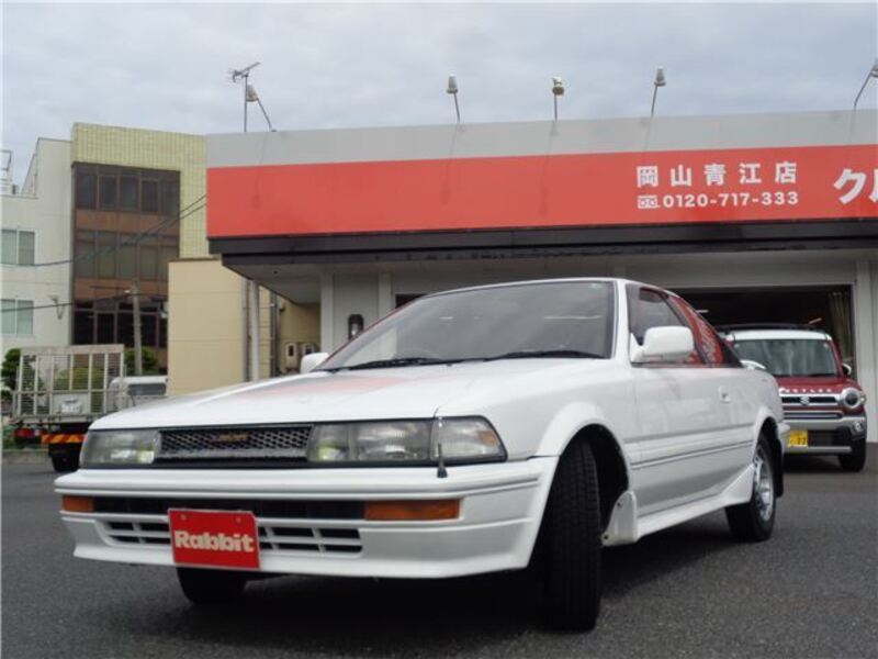 COROLLA LEVIN