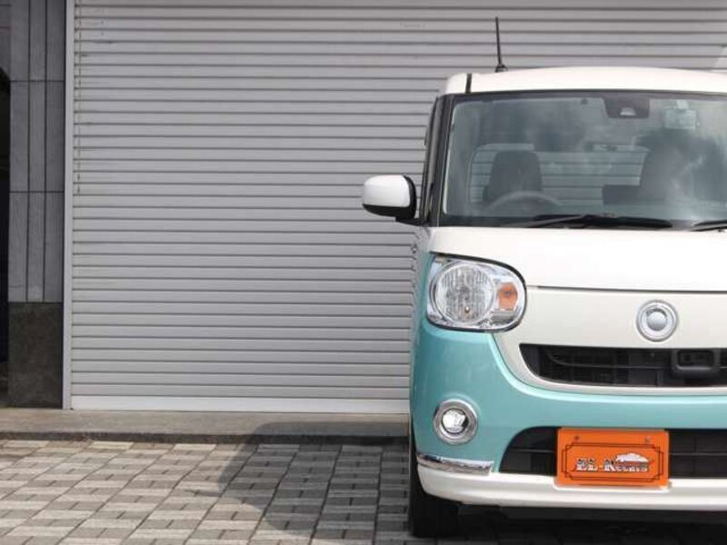MOVE CANBUS