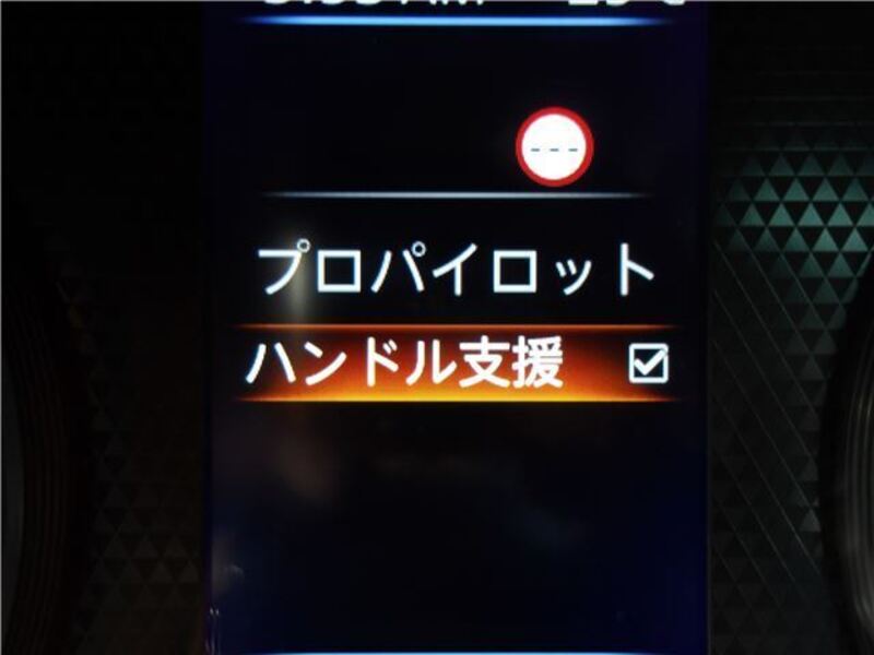 ROOX