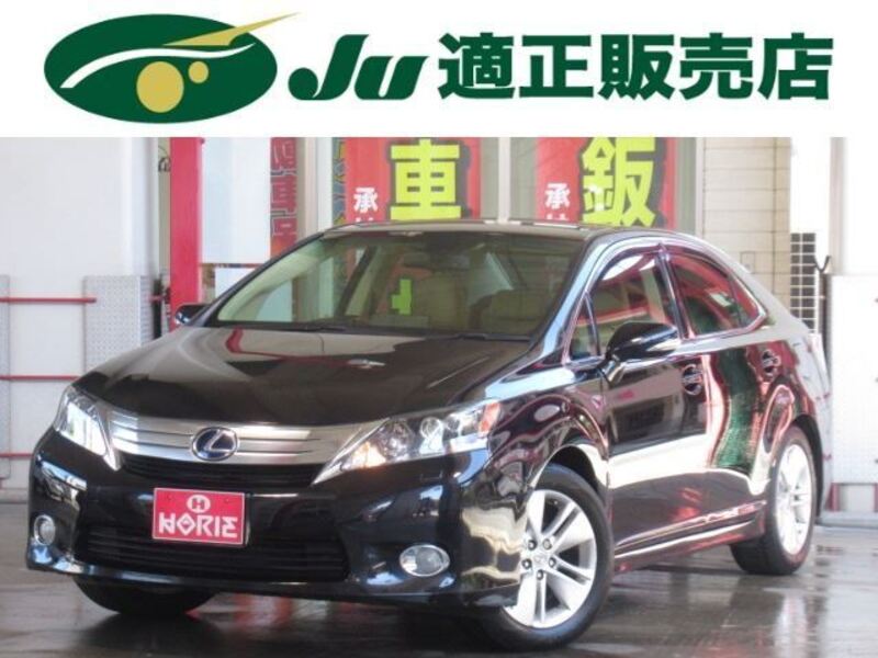LEXUS HS