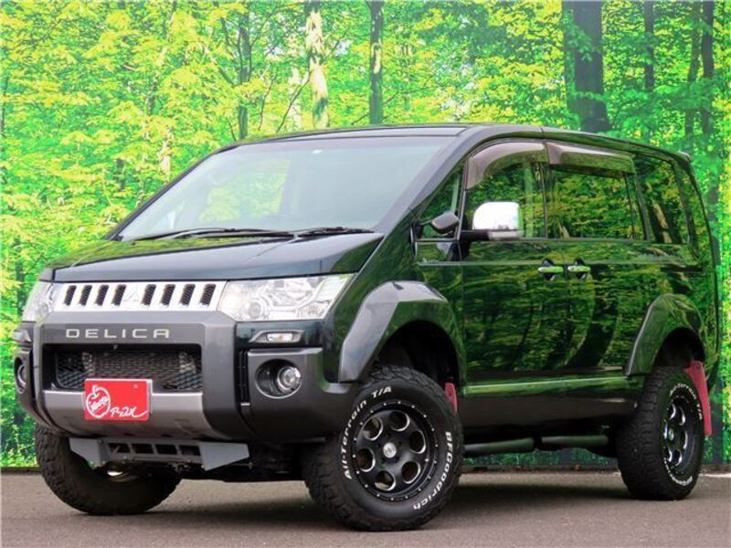 DELICA D5-0
