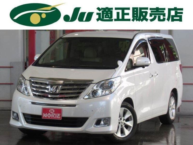 ALPHARD-0