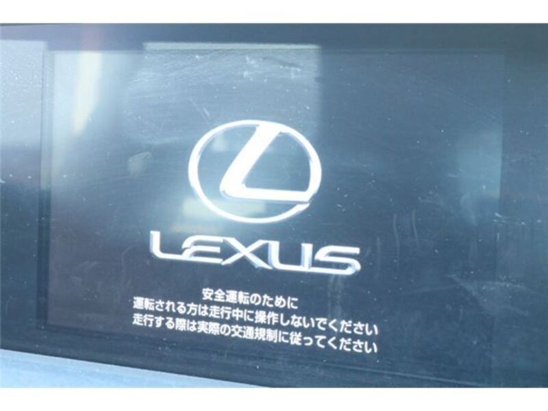 IS
