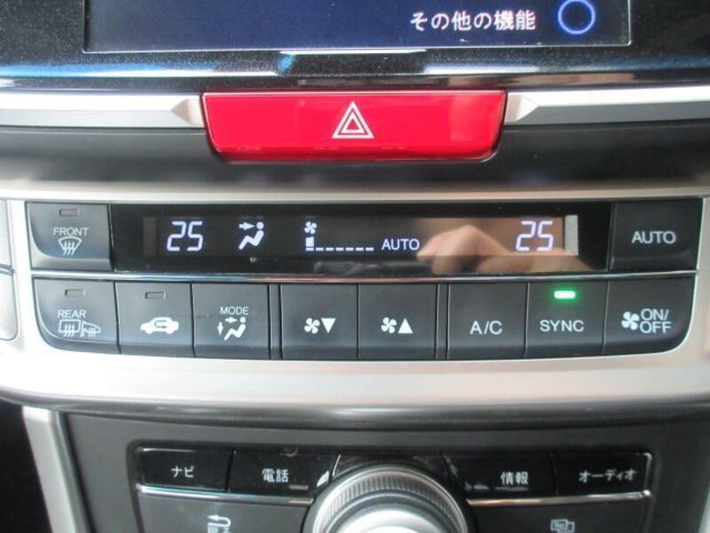 ACCORD HYBRID