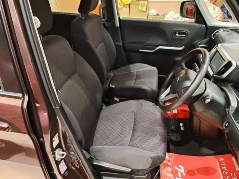 DELICA D2