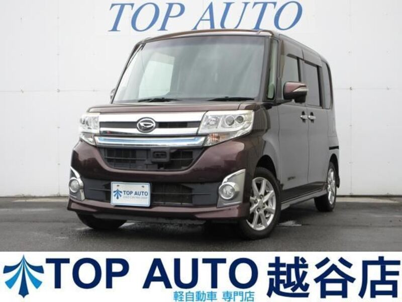 TANTO-0