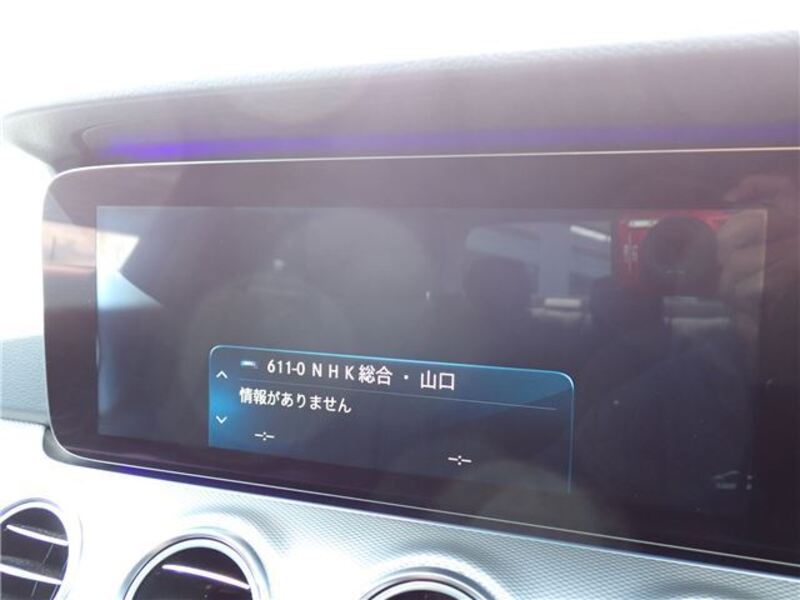 E-CLASS