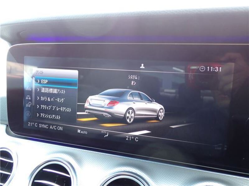 E-CLASS