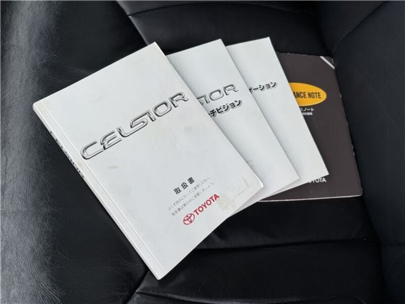 CELSIOR