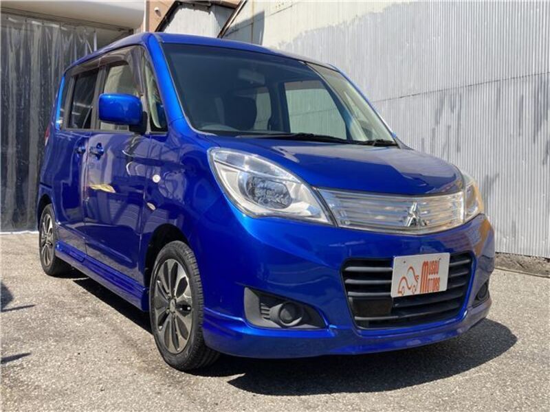 DELICA D2-0