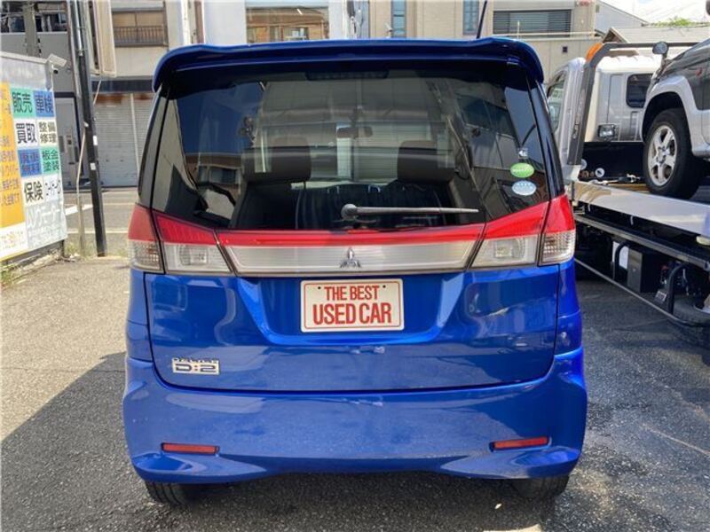 DELICA D2