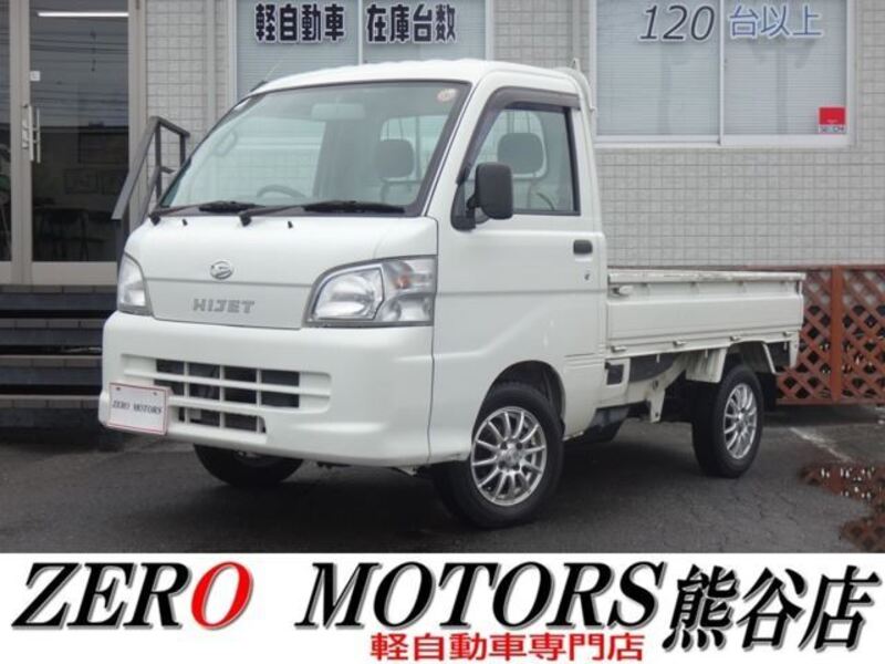 HIJET TRUCK-0