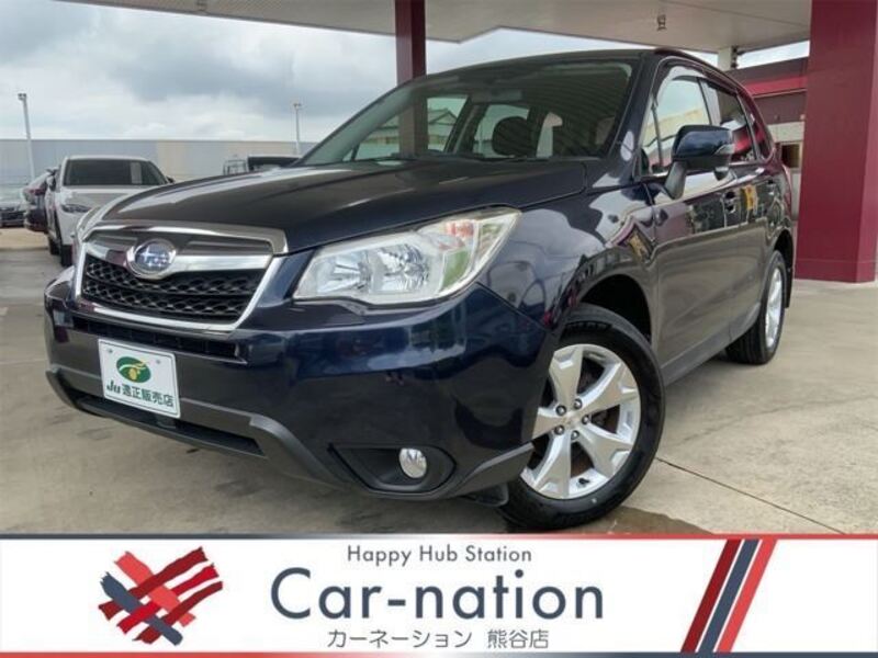 FORESTER-0