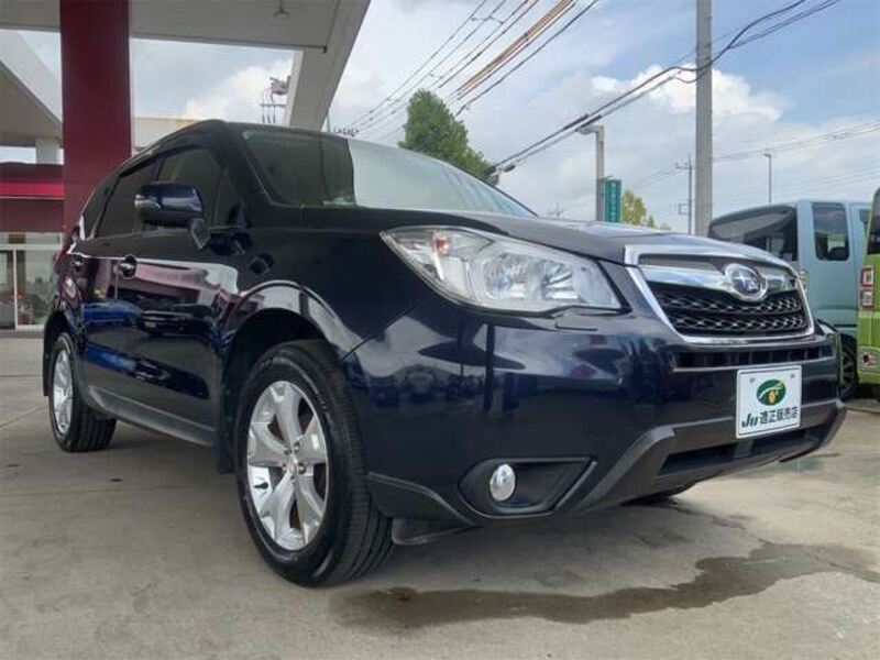 FORESTER