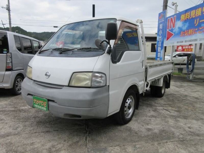 VANETTE TRUCK-0