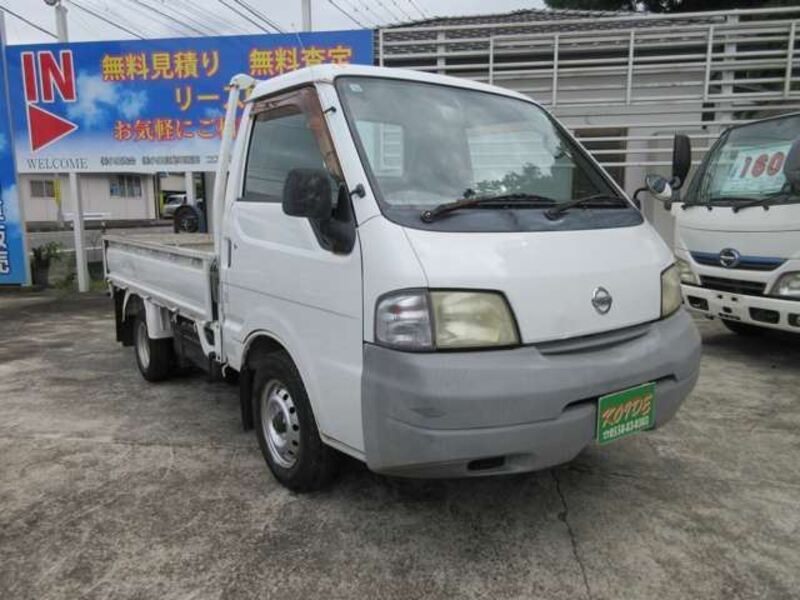 VANETTE TRUCK