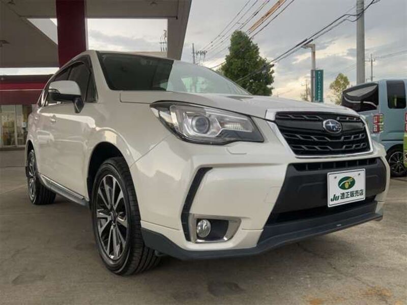 FORESTER
