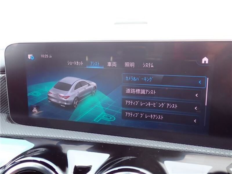 CLA-CLASS