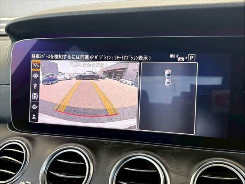 E-CLASS