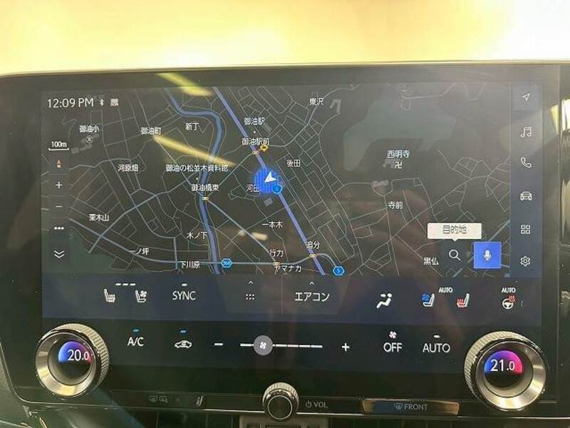 NX