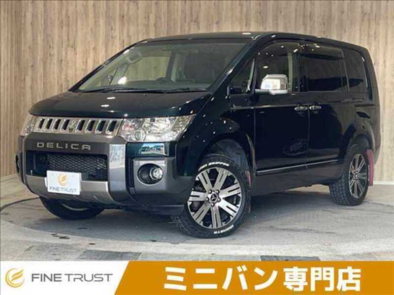 DELICA-0